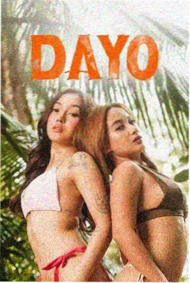 51美剧网热门推荐 怪奇物语 美剧