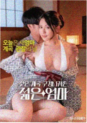 51美剧网科幻推荐 使女的故事 美剧