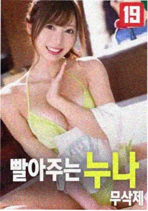 51美剧网历史推荐 王冠 美剧