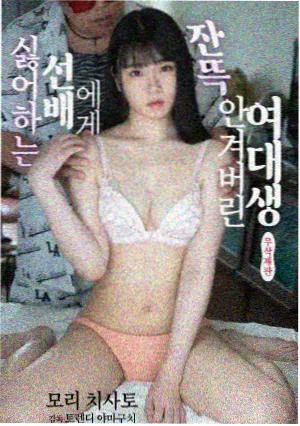 51美剧网科幻推荐 曼达洛人 美剧